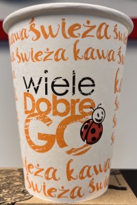 Бумажная чашка 300 мл (1)